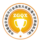 清洗大赛.png 清洗大赛.png